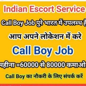 play boy job in india